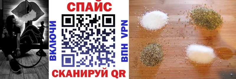 это клад  Севск  Бутират BDO 33% 