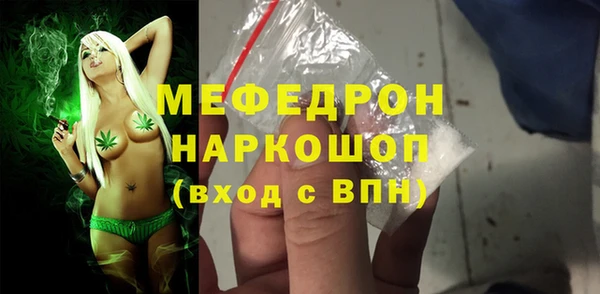 бошки Арсеньев