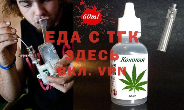 бошки Арсеньев