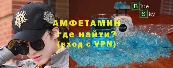 бошки Арсеньев