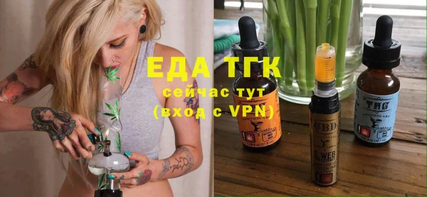 бошки Арсеньев