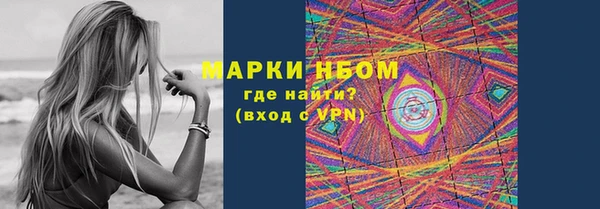 ECSTASY Армянск