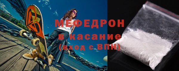 apvp Каменск-Шахтинский